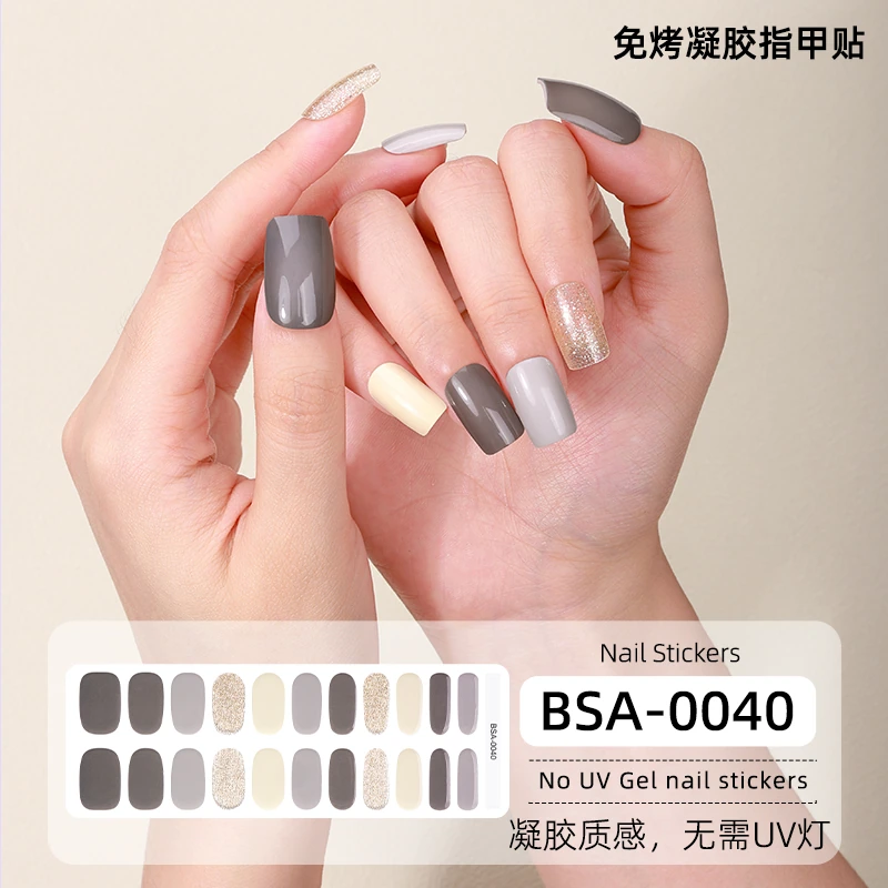 Bandes gel BSA-0040, collection GLAMËA Beauty