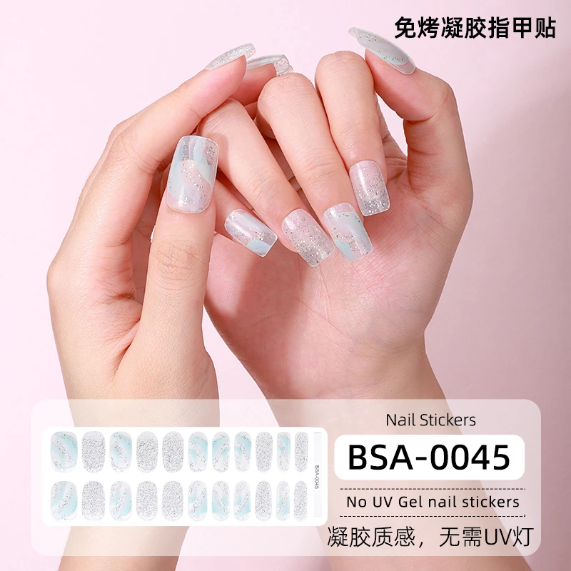 Bandes gel BSA-0045, collection GLAMËA Beauty