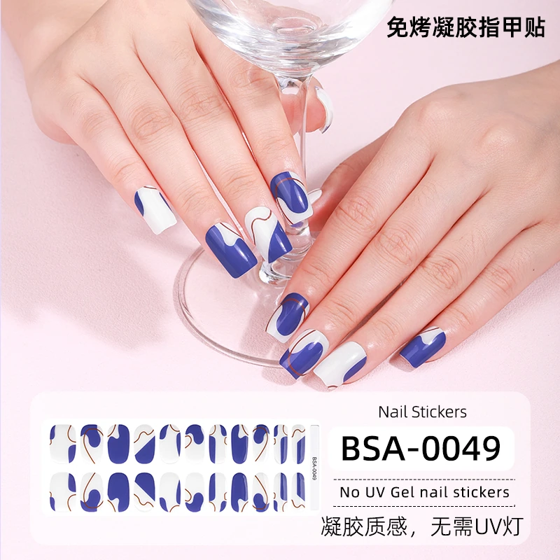 Bandes gel BSA-0049, collection GLAMËA Beauty