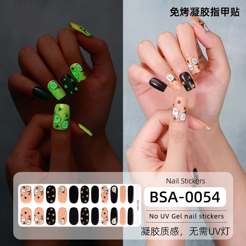 Bandes gel BSA-0054, collection GLAMËA Beauty