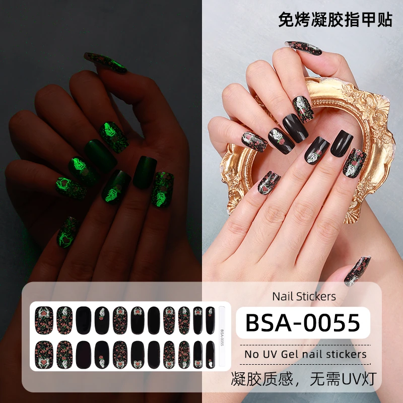 Bandes gel BSA-0055, collection GLAMËA Beauty