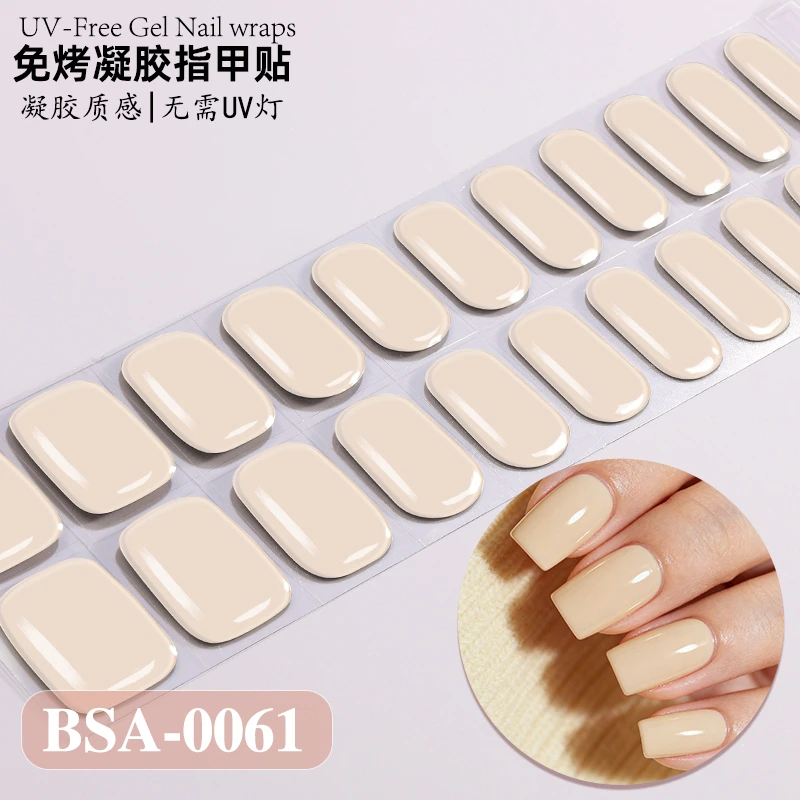 Bandes gel BSA-0061, collection GLAMËA Beauty
