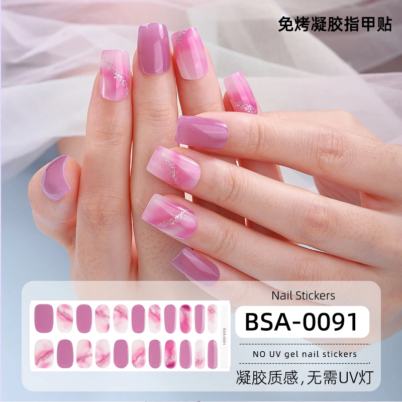 Bandes gel BSA-0091, collection GLAMËA Beauty