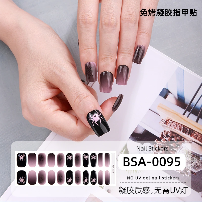 Bandes gel BSA-0095, collection GLAMËA Beauty