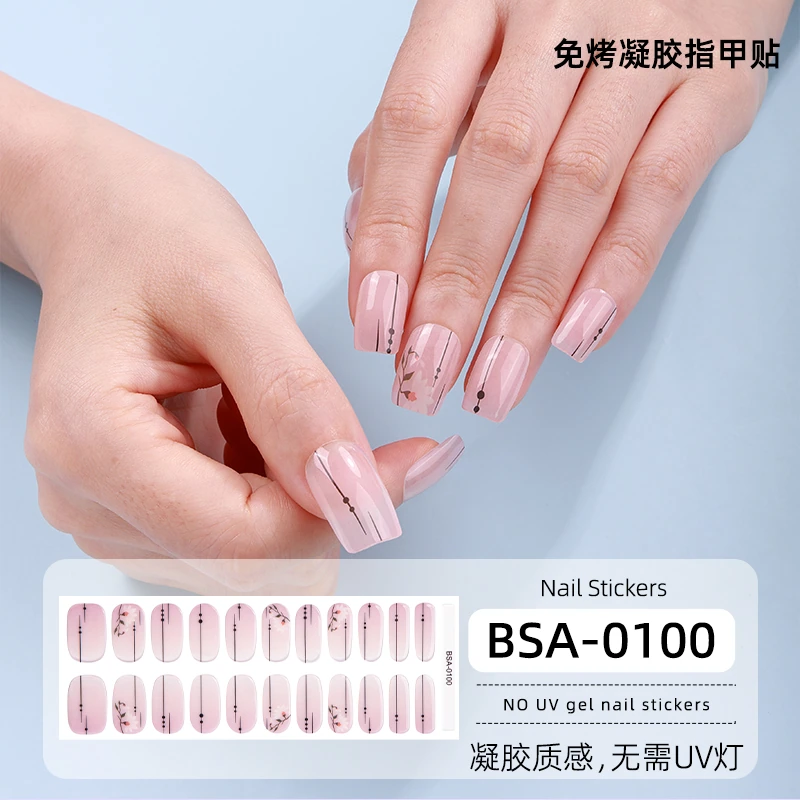 Bandes gel BSA-0100, collection GLAMËA Beauty