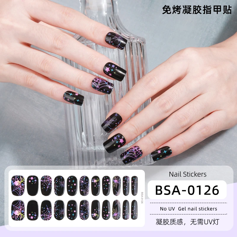 Bandes gel BSA-0126, collection GLAMËA Beauty