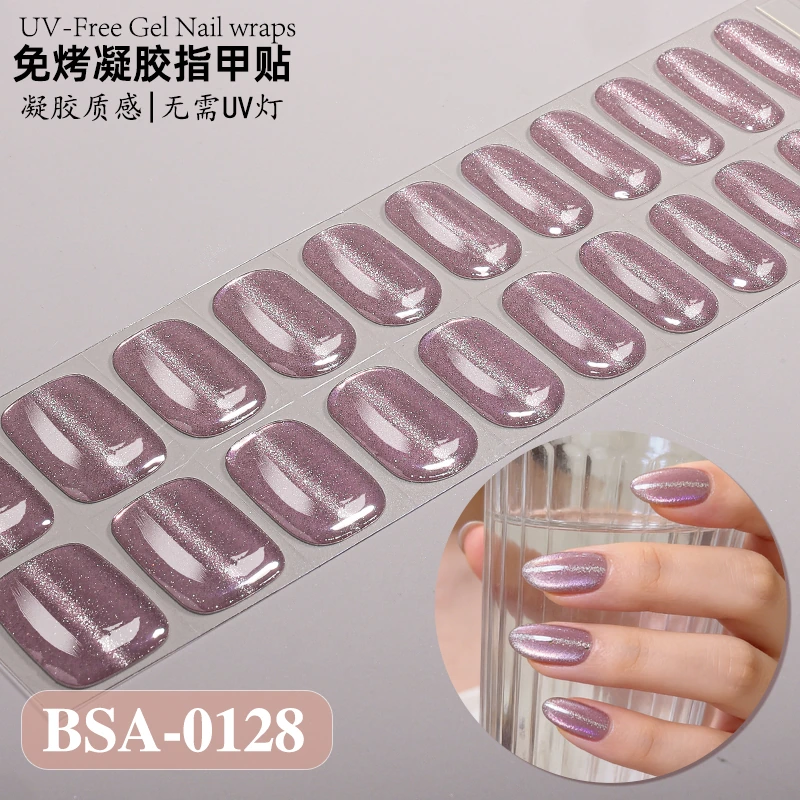 Bandes gel BSA-0128, collection GLAMËA Beauty