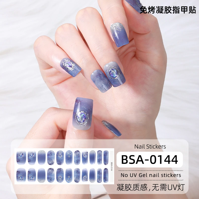 Bandes gel BSA-0144, collection GLAMËA Beauty