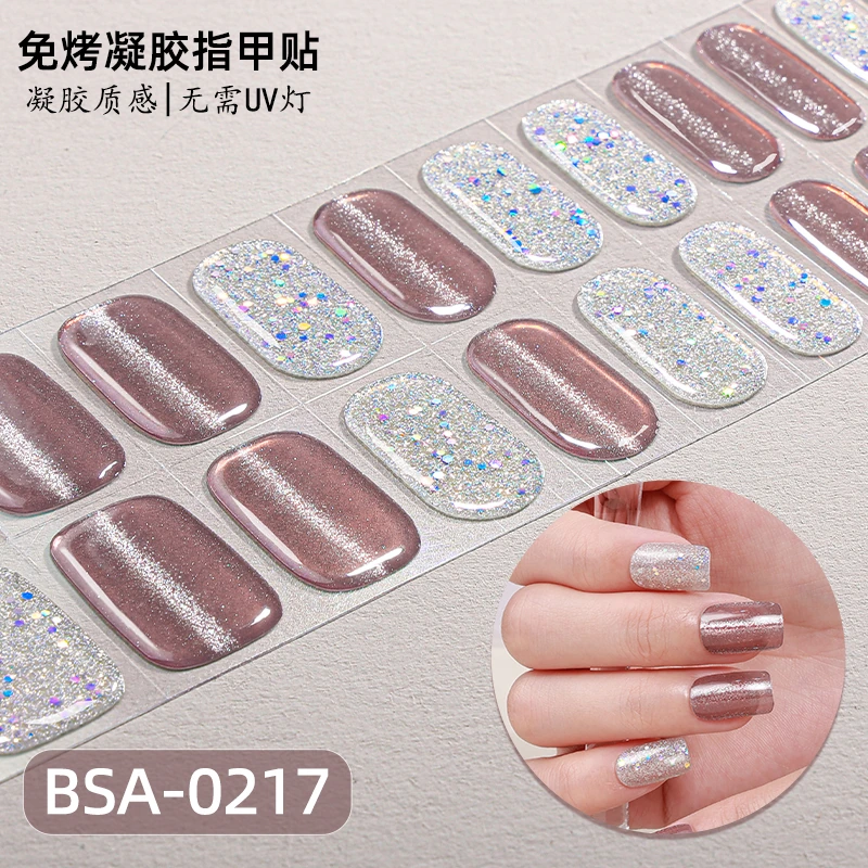 Bandes gel BSA-0217, collection GLAMËA Beauty