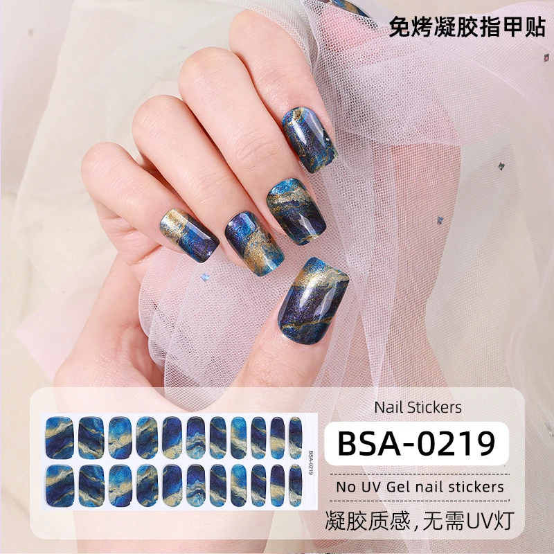 Bandes gel BSA-0219, collection GLAMËA Beauty