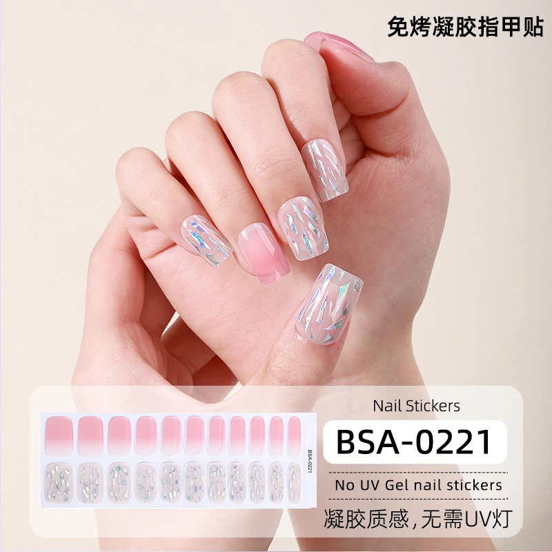 Bandes gel BSA-0221, collection GLAMËA Beauty