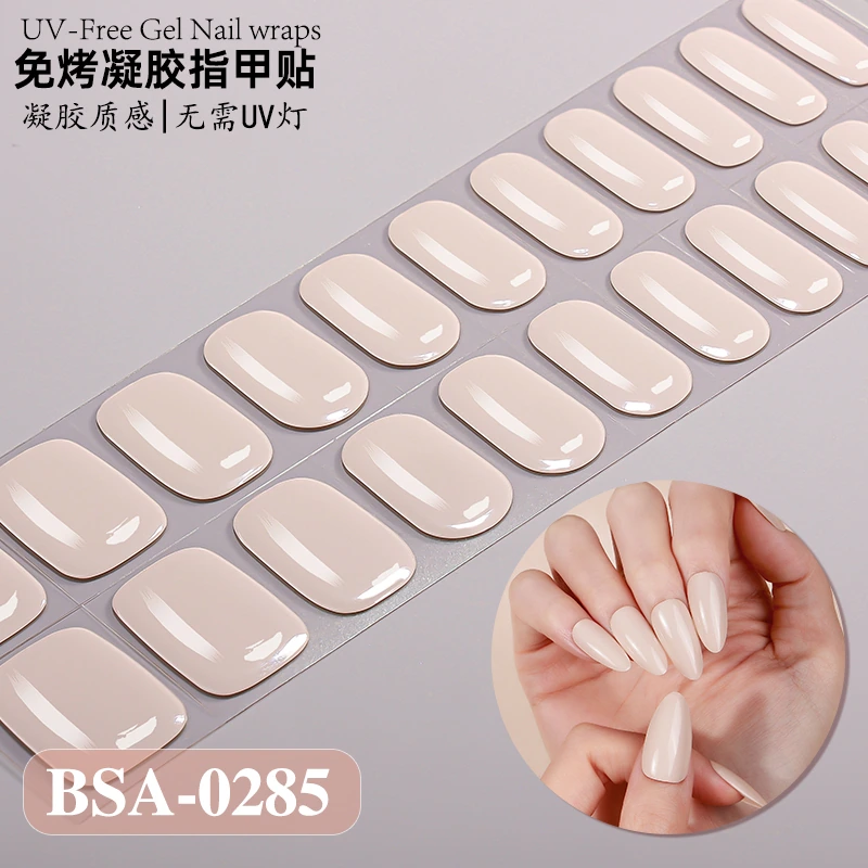 Bandes gel BSA-0285, collection GLAMËA Beauty