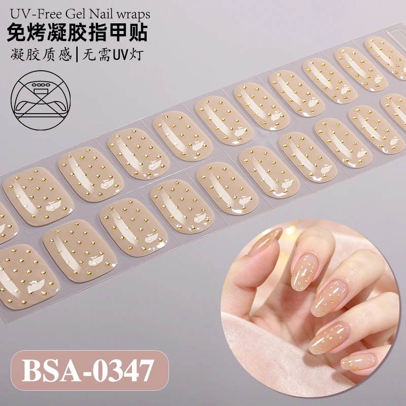 Bandes gel BSA-0347, collection GLAMËA Beauty