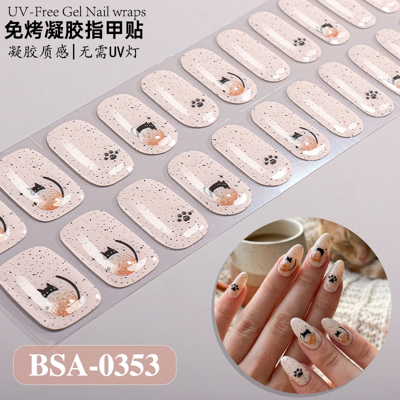 Bandes gel BSA-0353, collection GLAMËA Beauty
