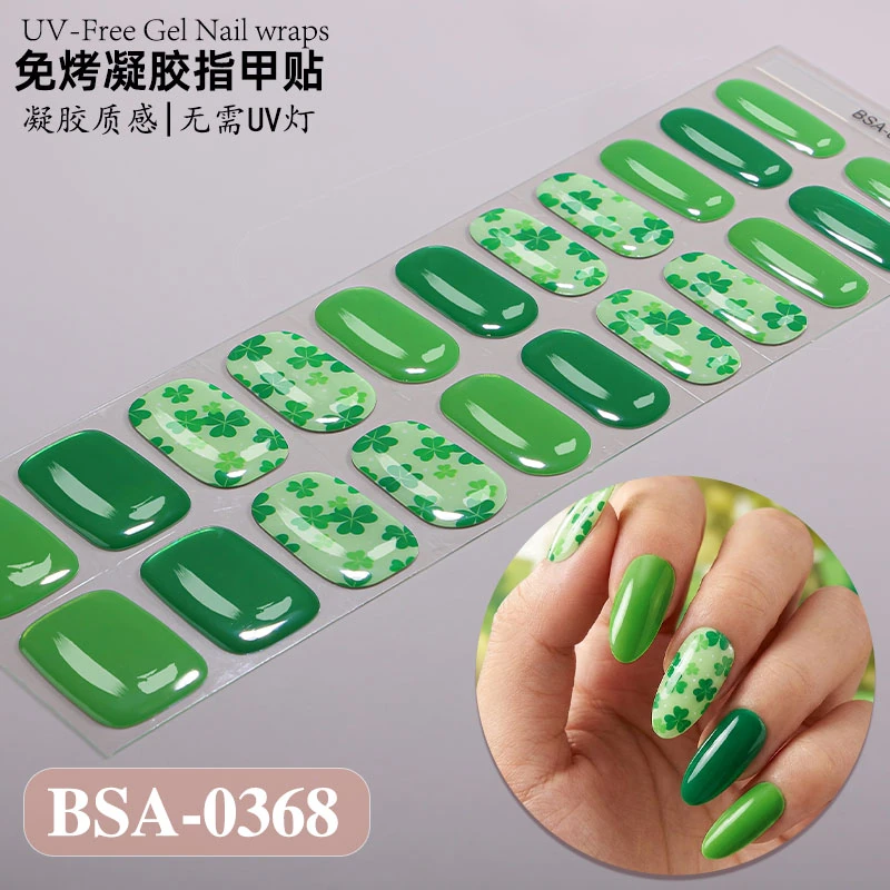 Bandes gel BSA-0368, collection GLAMËA Beauty