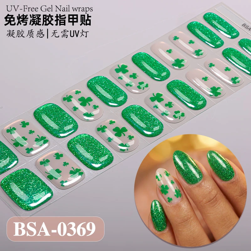 Bandes gel BSA-0369, collection GLAMËA Beauty