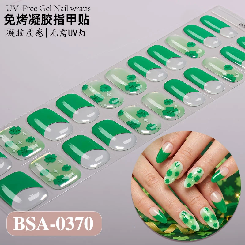 Bandes gel BSA-0370, collection GLAMËA Beauty