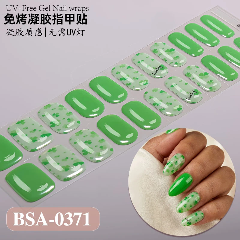 Bandes gel BSA-0371, collection GLAMËA Beauty