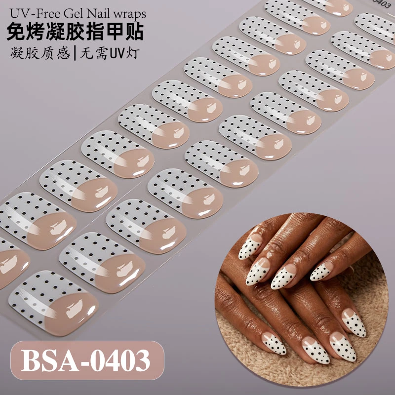 Bandes gel BSA-0403, collection GLAMËA Beauty