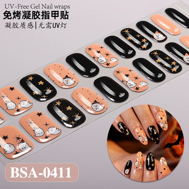 Bandes gel BSA-0411, collection GLAMËA Beauty