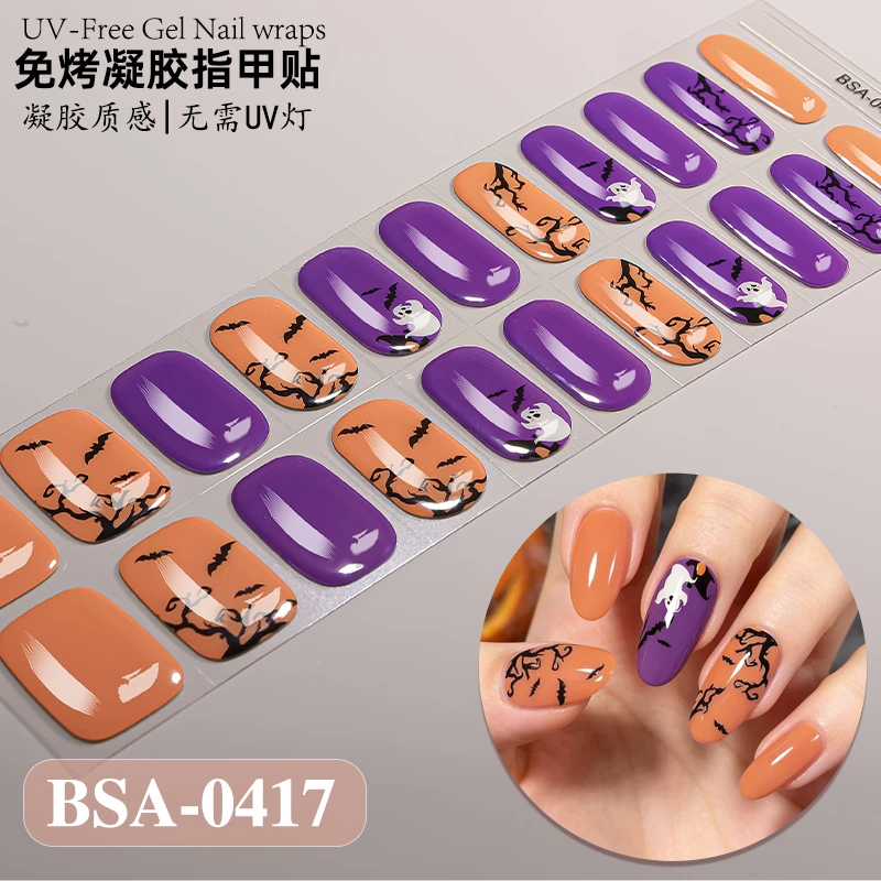 Bandes gel BSA-0417, collection GLAMËA Beauty