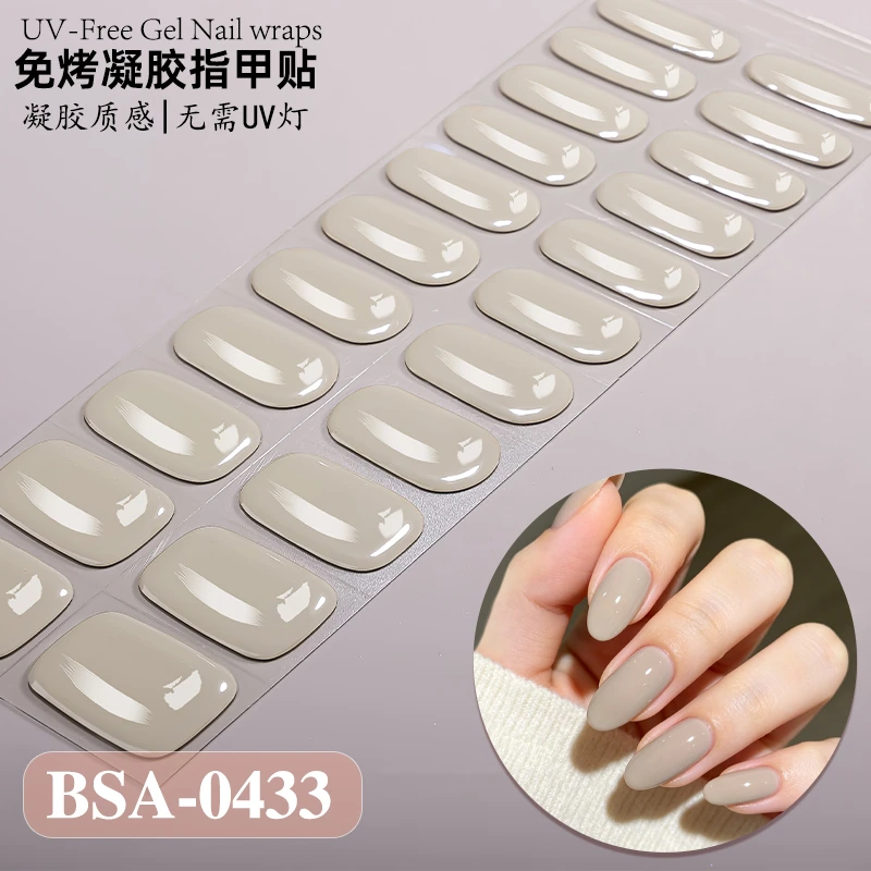 Bandes gel BSA-0433, collection GLAMËA Beauty