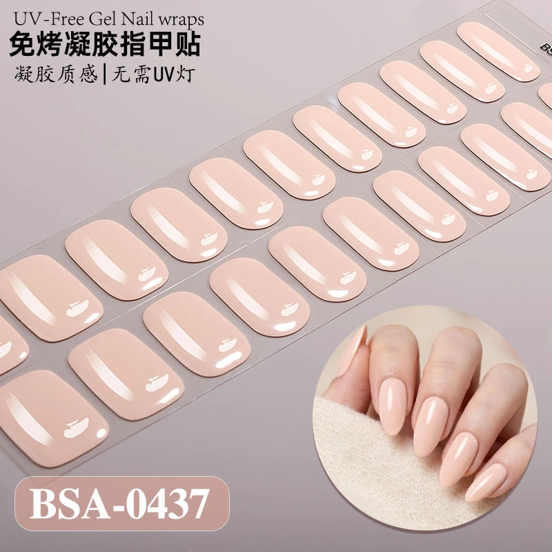 Bandes gel BSA-0437, collection GLAMËA Beauty