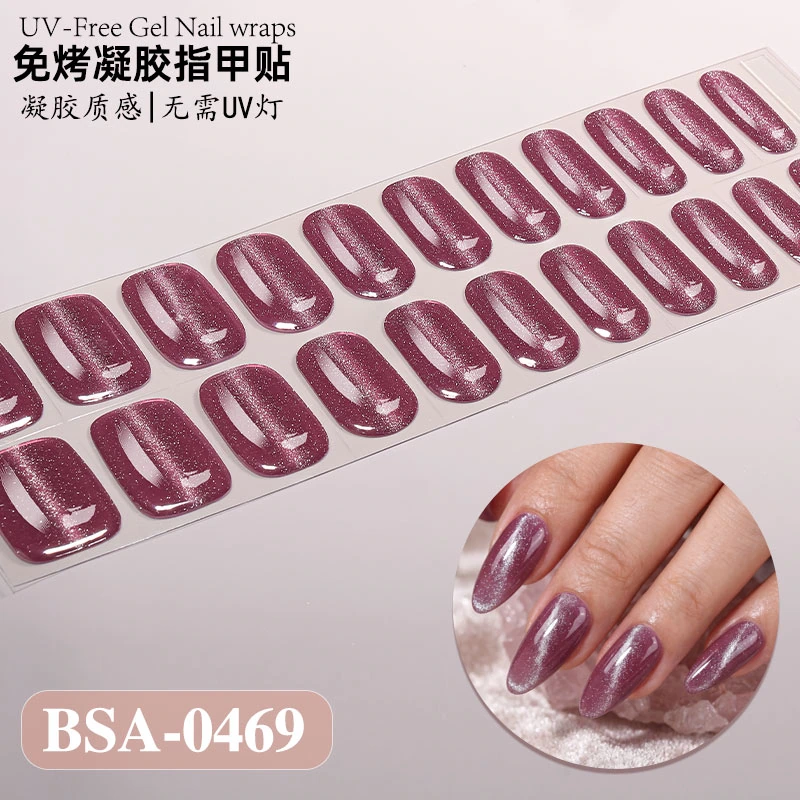 Bandes gel BSA-0469, collection GLAMËA Beauty