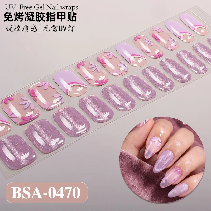 Bandes gel BSA-0470, collection GLAMËA Beauty