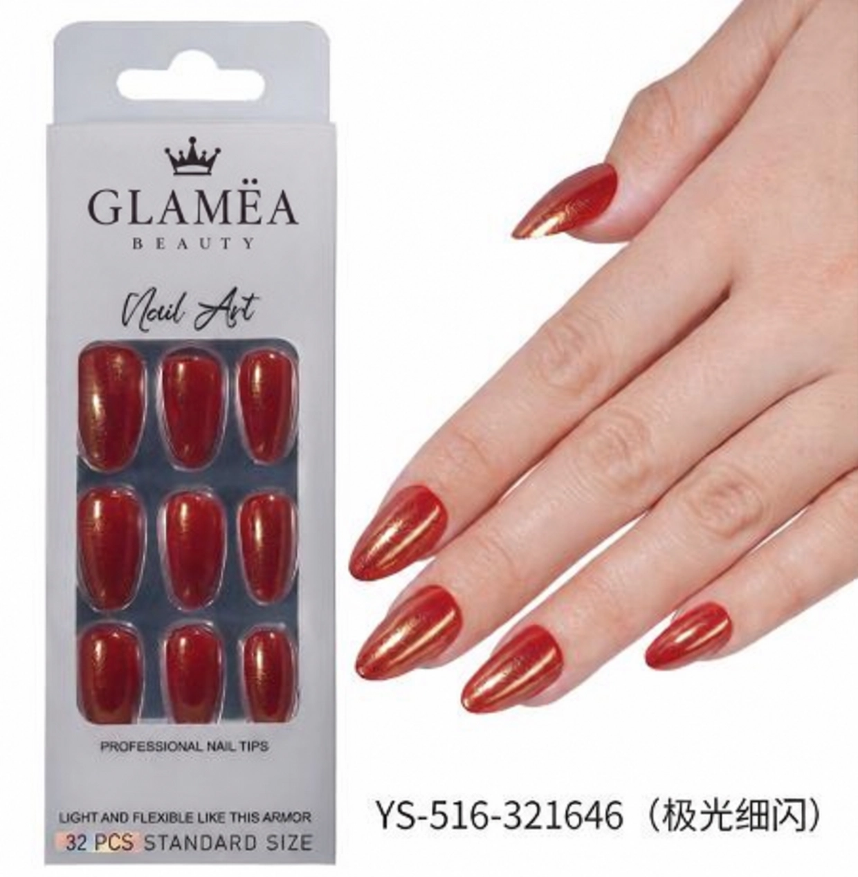 Capsules amande GN-0222 — modèle GN-0222
