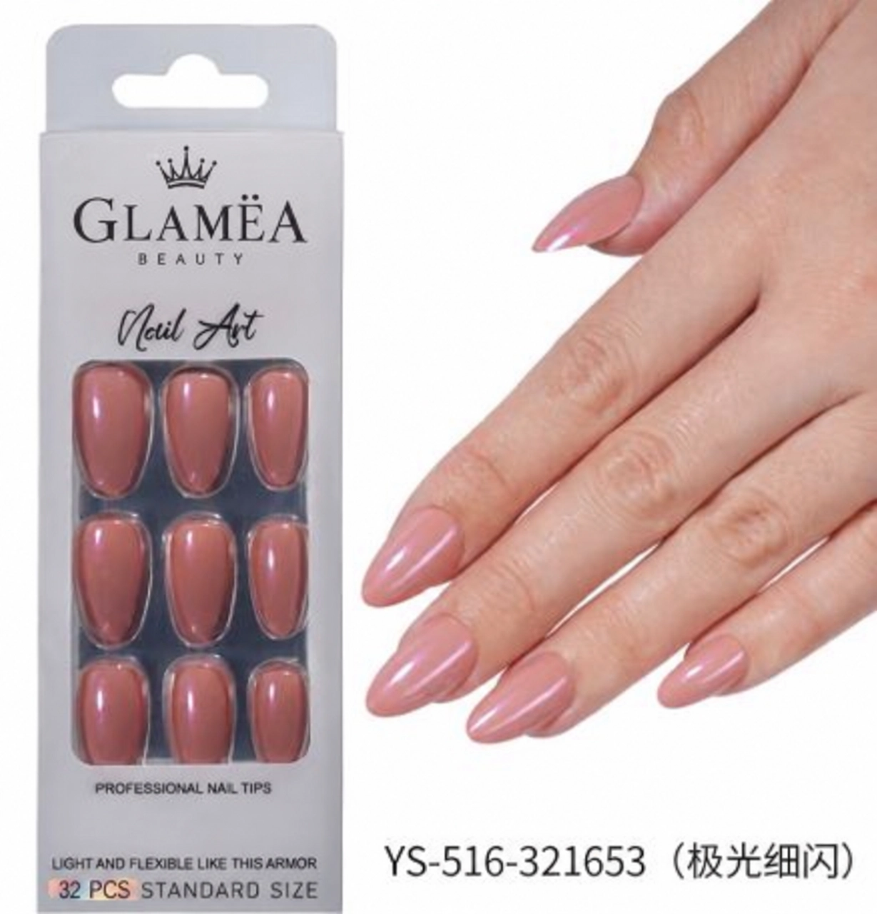 Capsules amande GN-0224 — modèle GN-0224