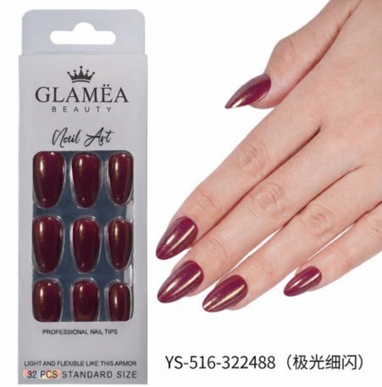 Capsules amande GN-0226 — modèle GN-0226
