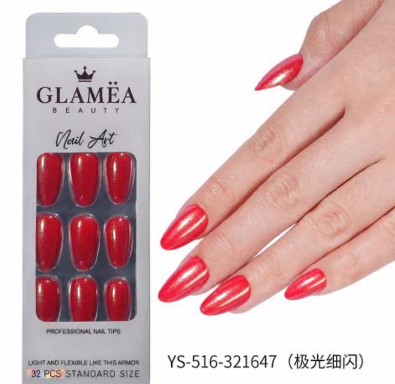 Capsules amande GN-0227 — modèle GN-0227