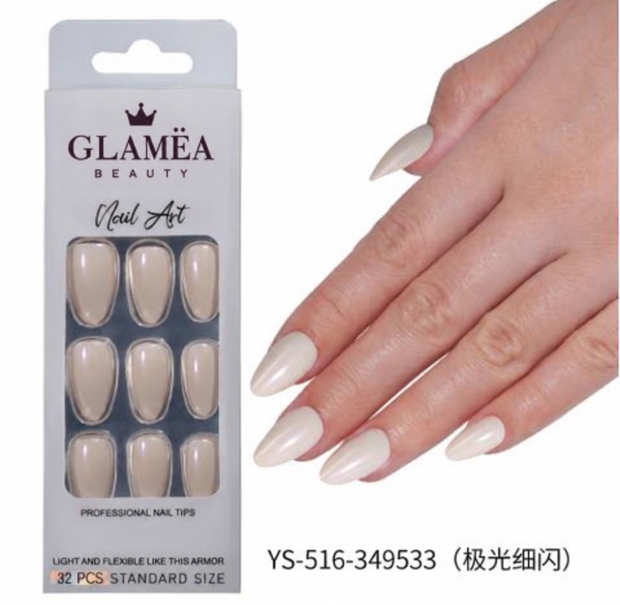 Capsules amande GN-0228 — modèle GN-0228