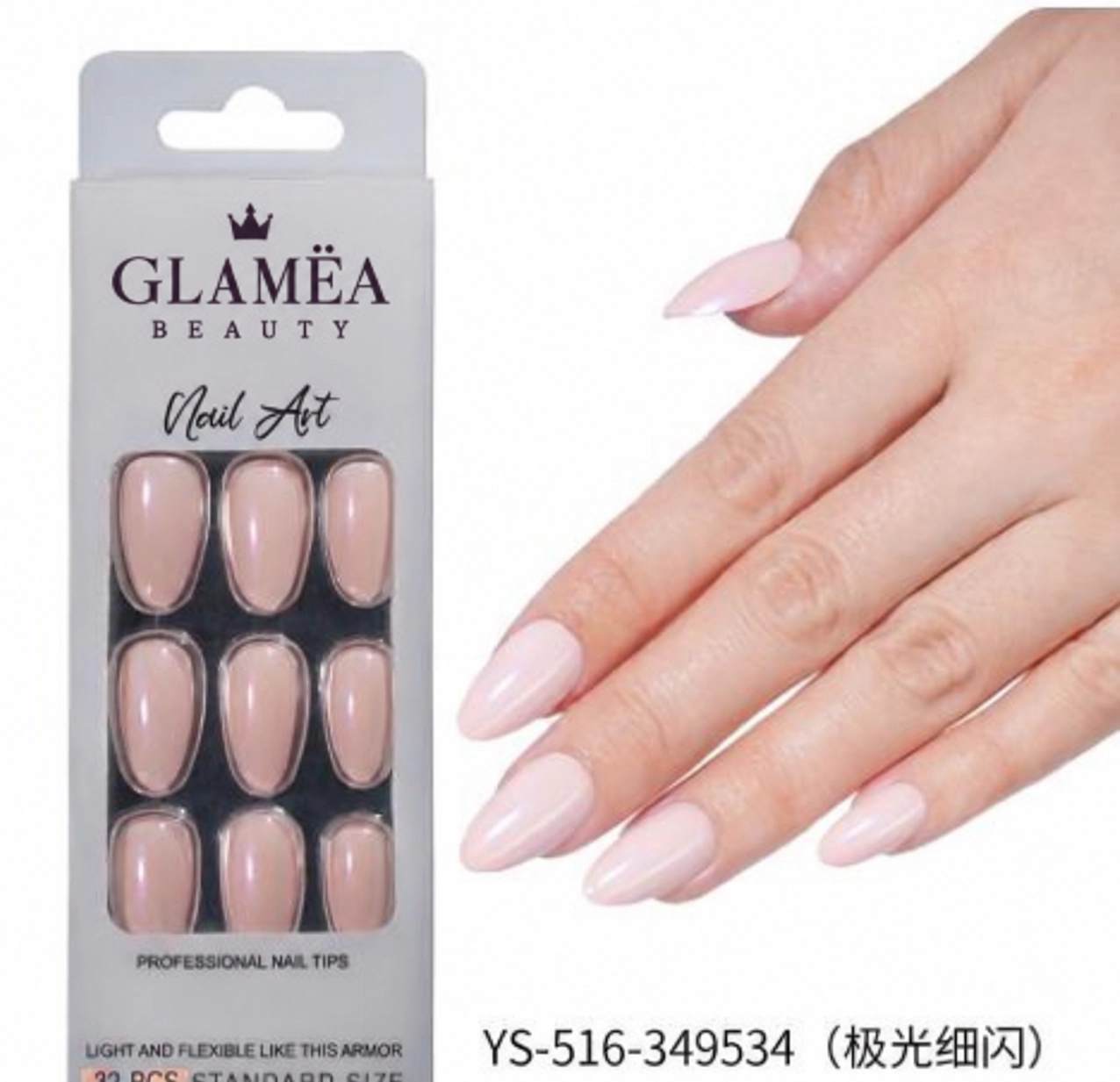 Capsules amande GN-0229 — modèle GN-0229