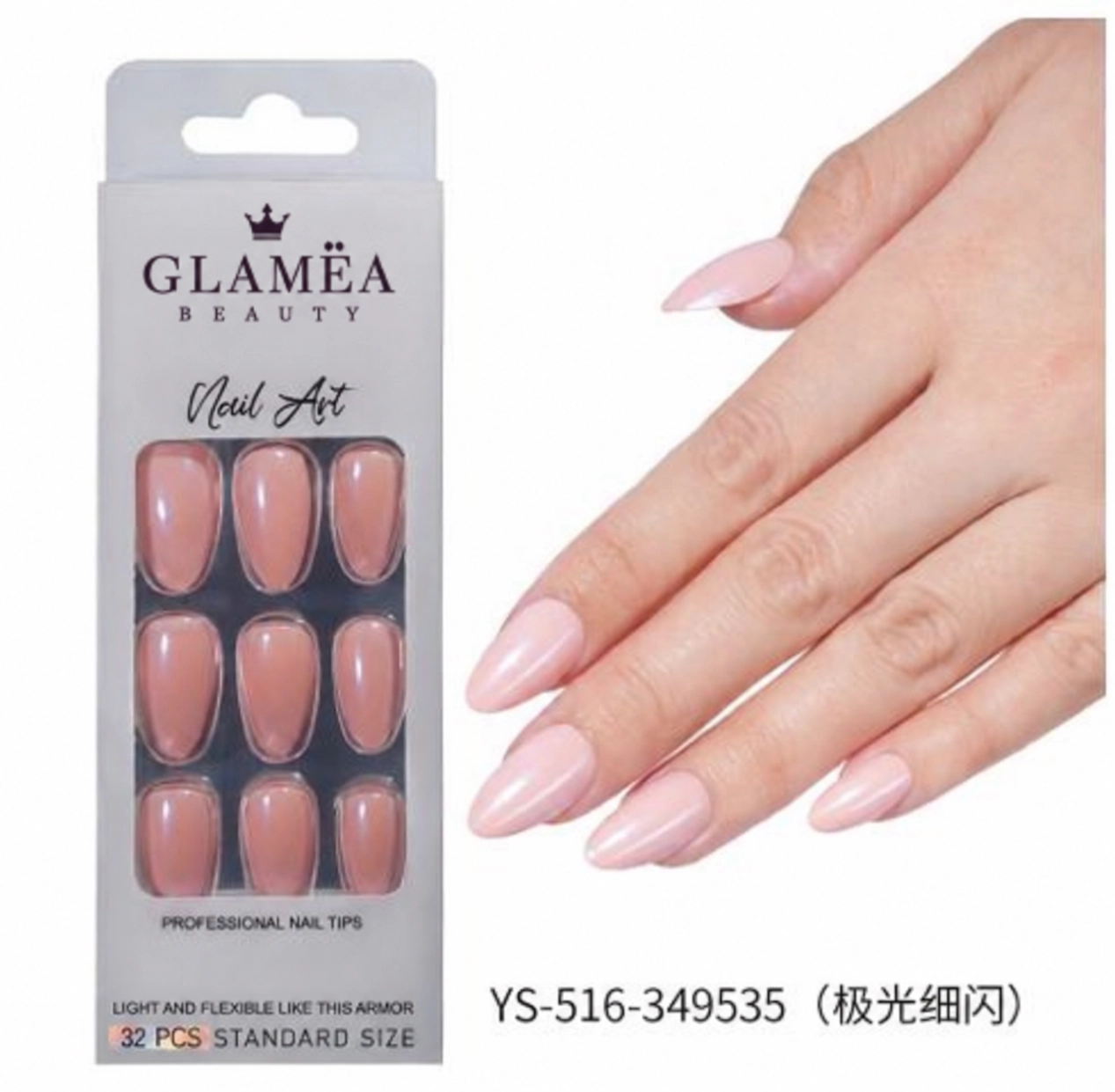 Capsules amande GN-0230 — modèle GN-0230