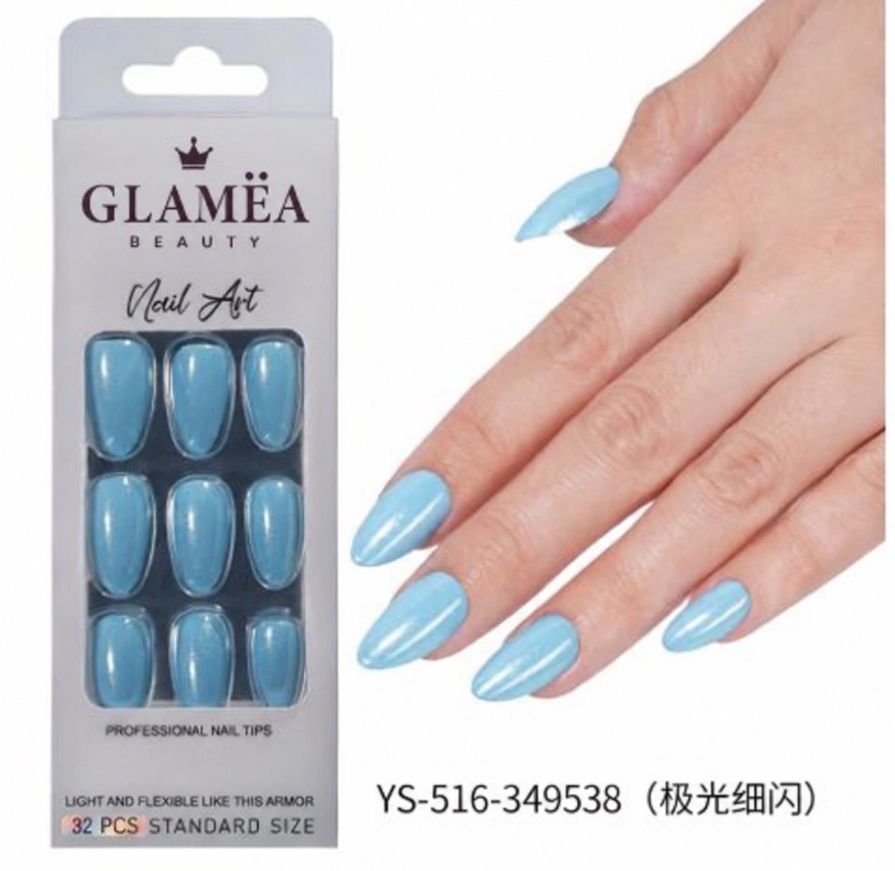 Capsules amande GN-0233 — modèle GN-0233