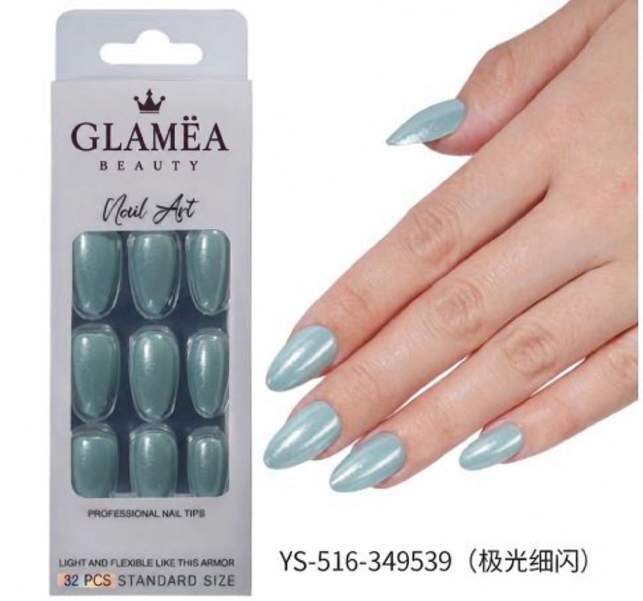 Capsules amande GN-0234 — modèle GN-0234