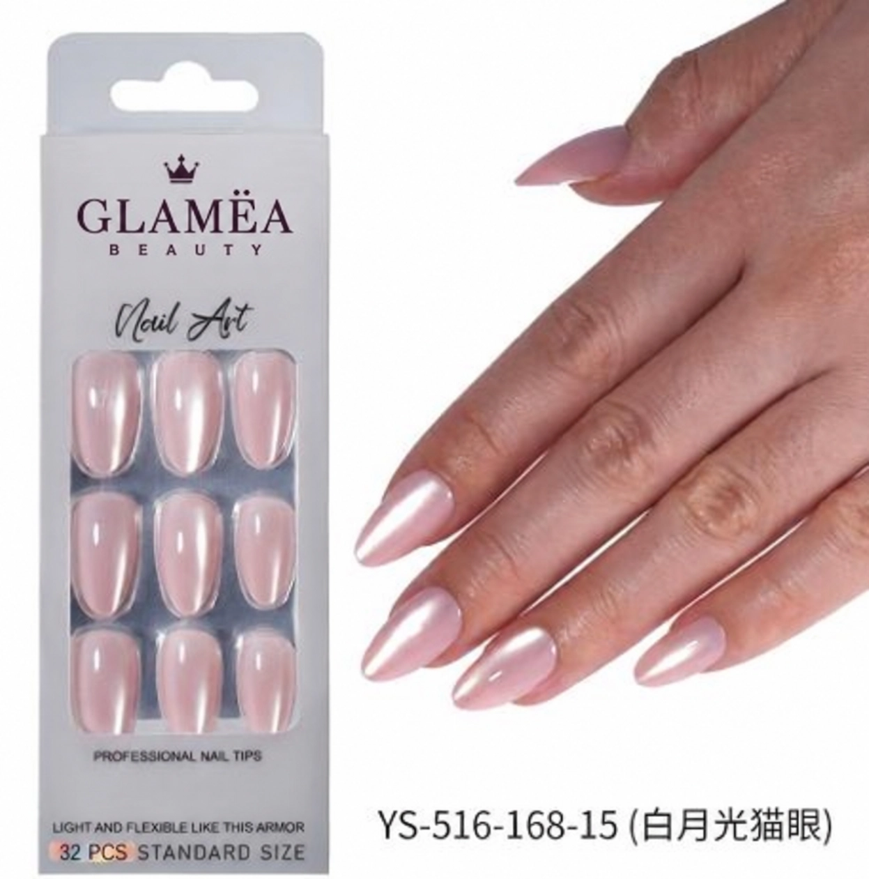 Capsules amande GN-0235 — modèle GN-0235