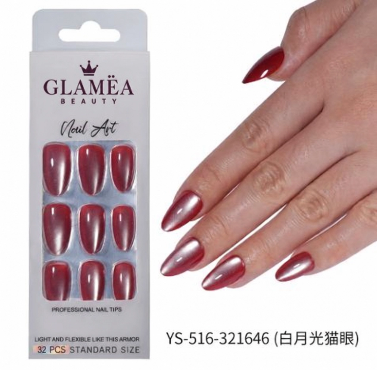 Capsules amande GN-0237 — modèle GN-0237