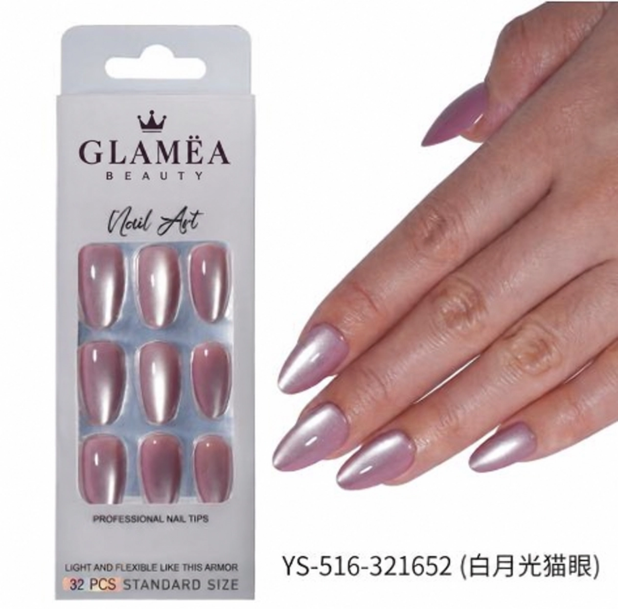 Capsules amande GN-0238 — modèle GN-0238