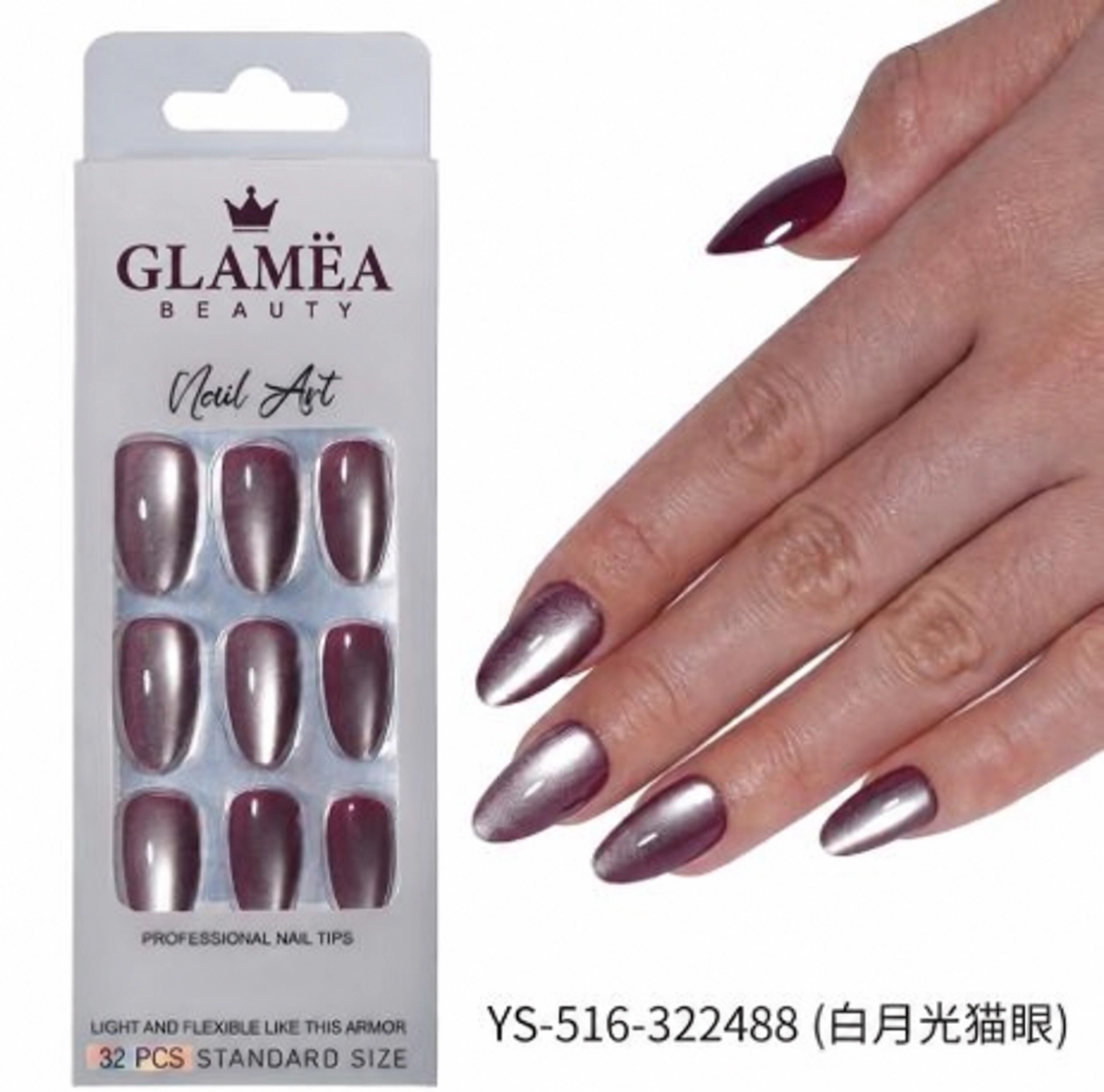 Capsules amande GN-0240 — modèle GN-0240