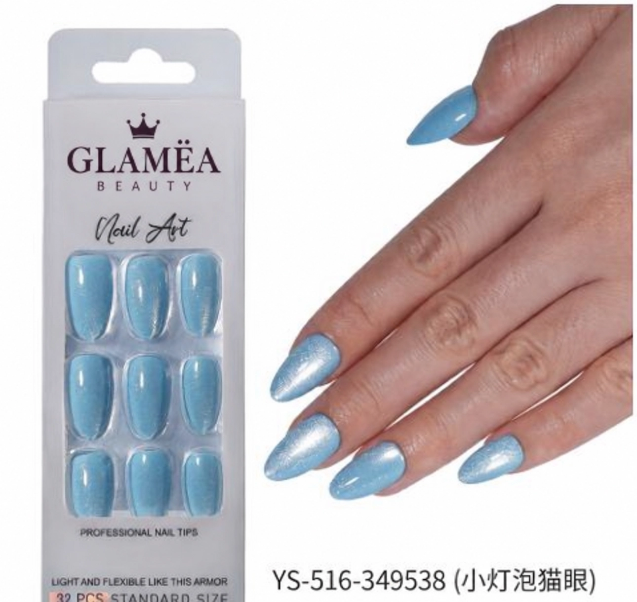 Capsules amande GN-0241 — modèle GN-0241