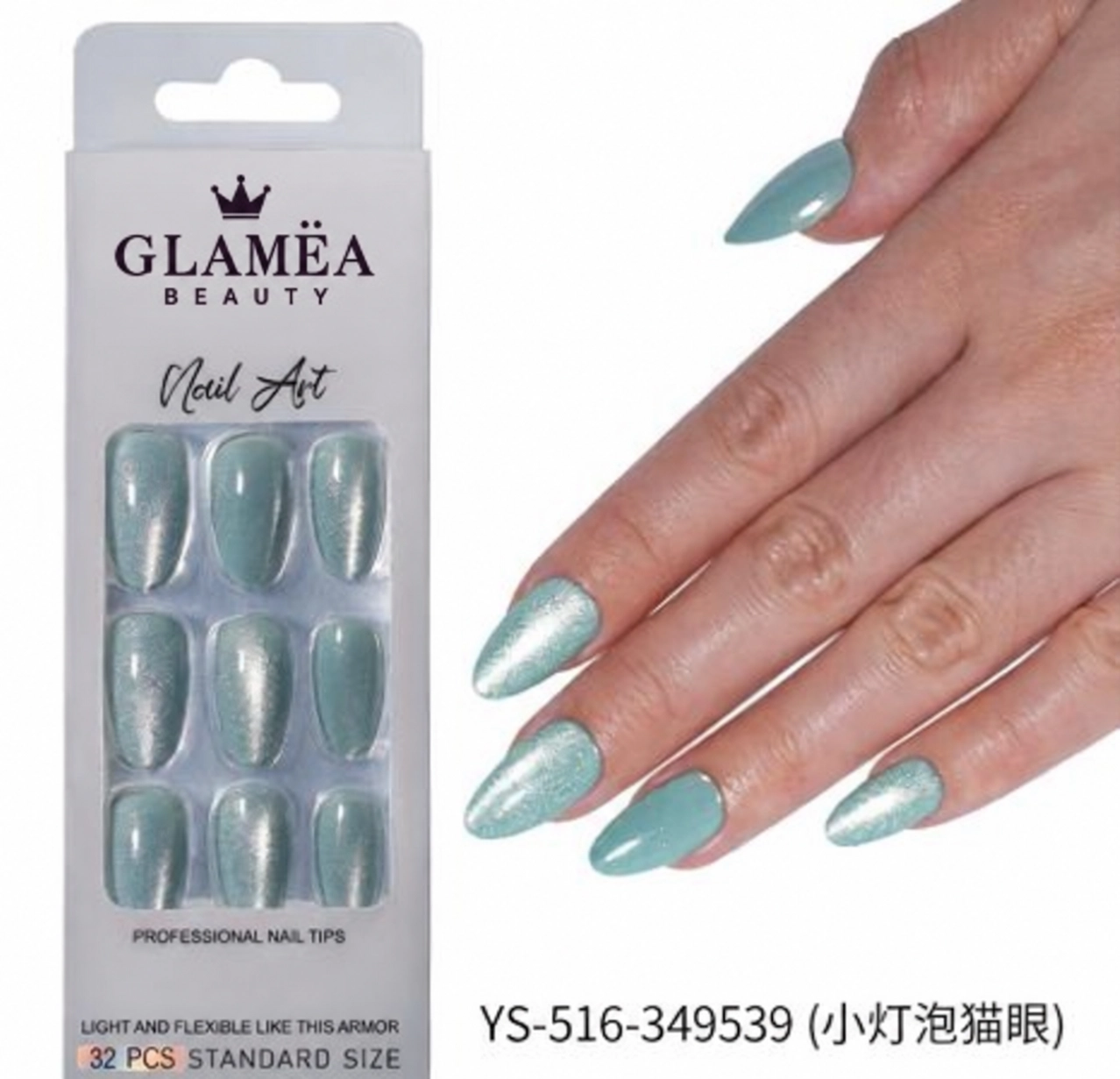Capsules amande GN-0242 — modèle GN-0242